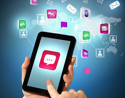 成都地區手機軟件外包公司排名及服務分析