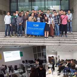 軟件服務(wù)外包創(chuàng)新實(shí)踐基地納新 技術(shù)賦能，實(shí)踐育人